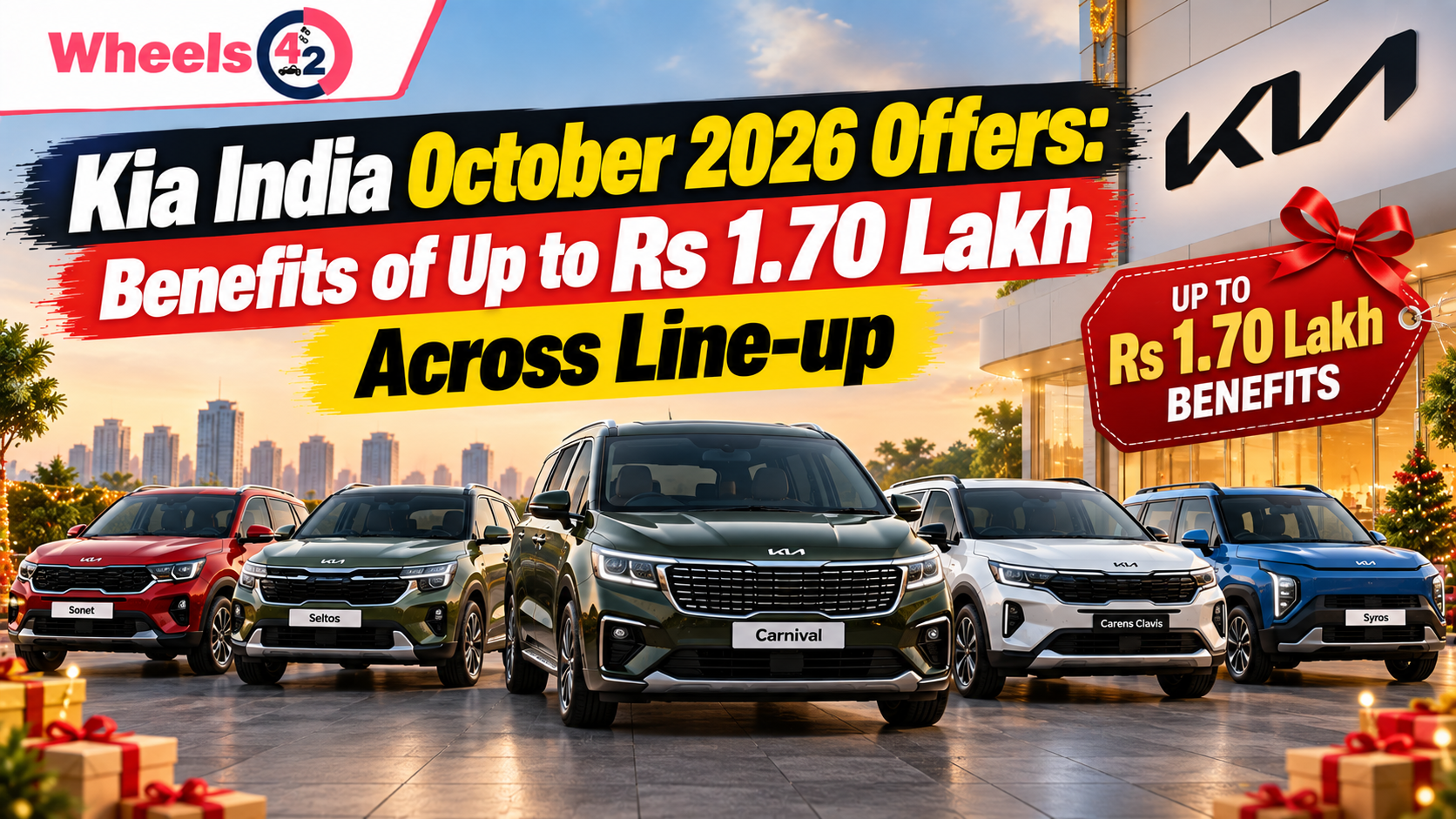 Sales Ad